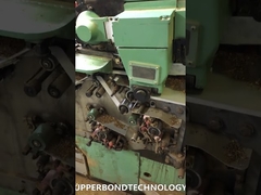 صانع سجائر MK8