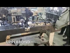 شريحة و معبئ غلاف