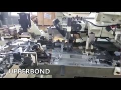 غلاف ومرسل منزلق