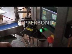 خط تعبئة أكياس تبغ RYO